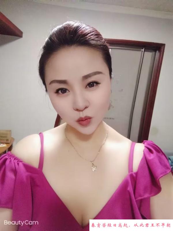 宝安小爱 第2张