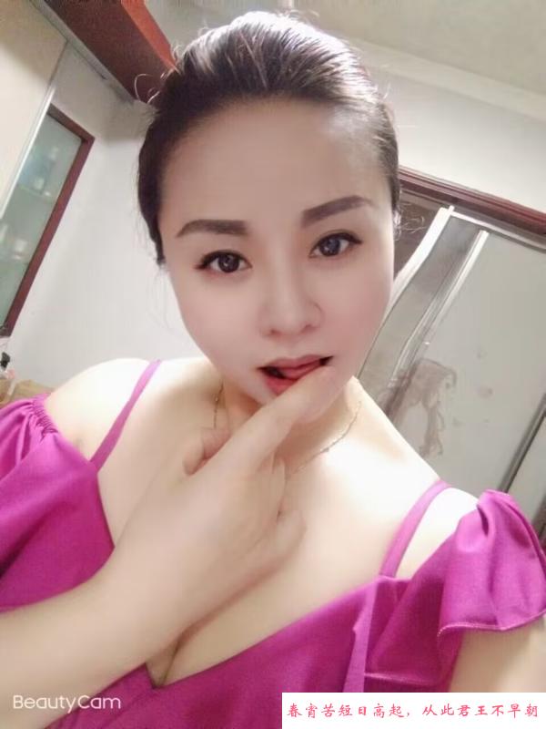 宝安小爱 第3张