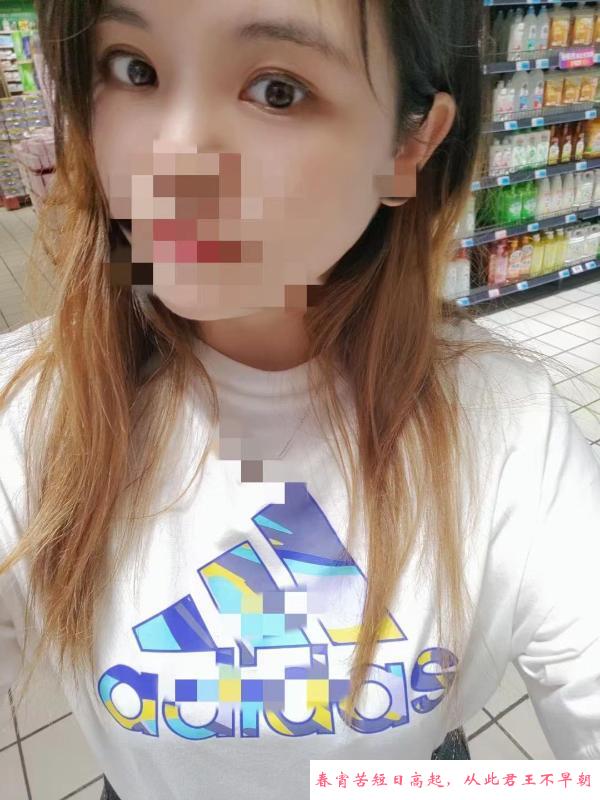 汉口酥胸琪琪 第2张