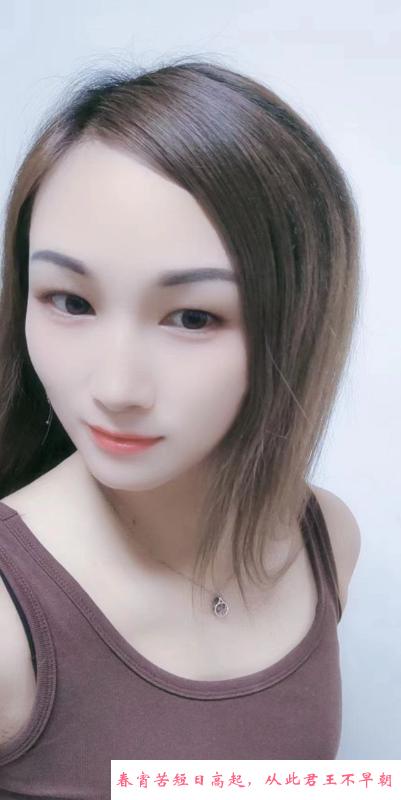 泻火性价比妹子 第1张