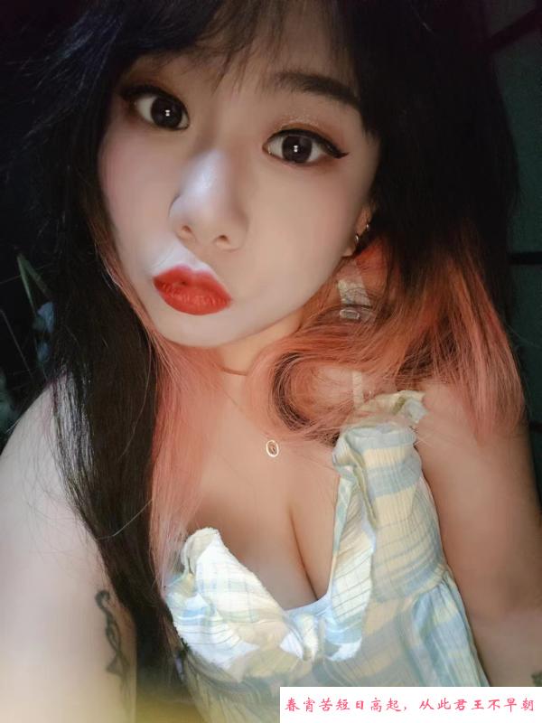 武昌可爱的幼师 第1张