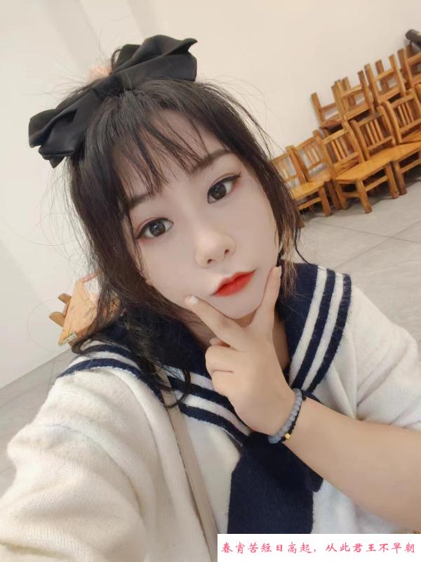 武昌可爱的幼师 第2张
