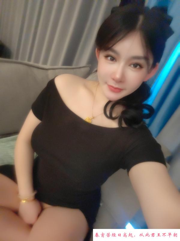 上城大奶平安 第3张