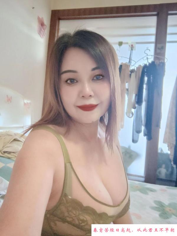 沙区风骚大胸少妇 第1张