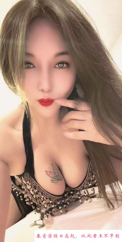 罗湖大海臀芳芳 第3张