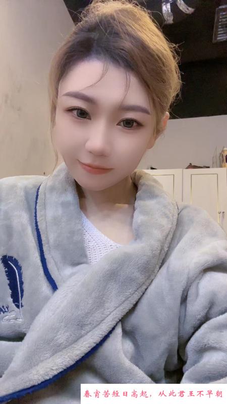 沈阳铁西年轻七七 第1张