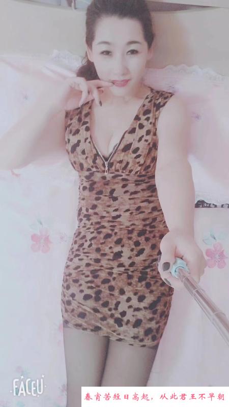 静安D奶熟女 第3张