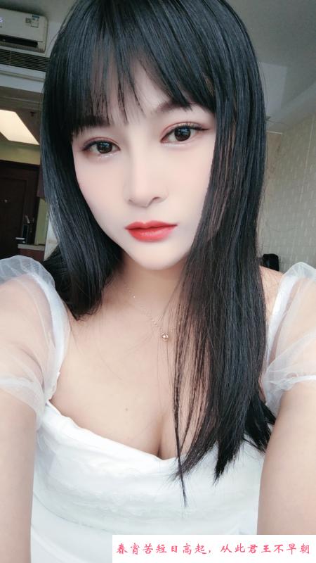 宝女兼职婷儿 第1张