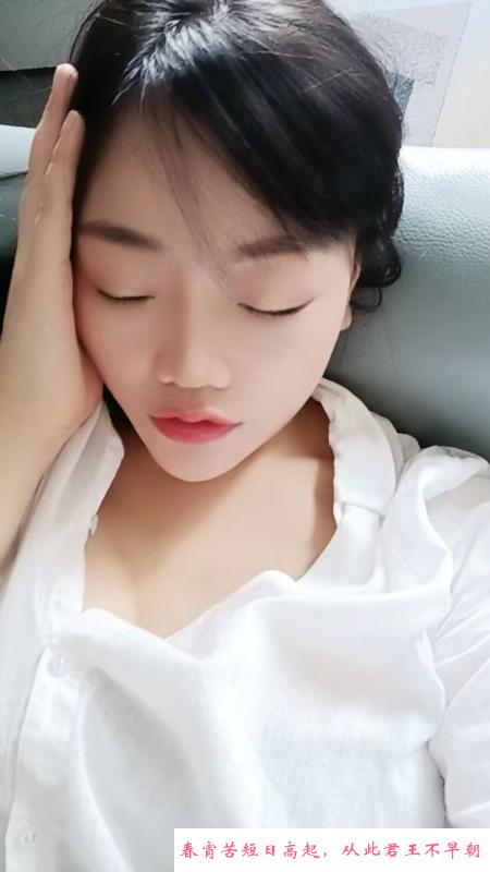 沙坪坝大胸少妇 第1张