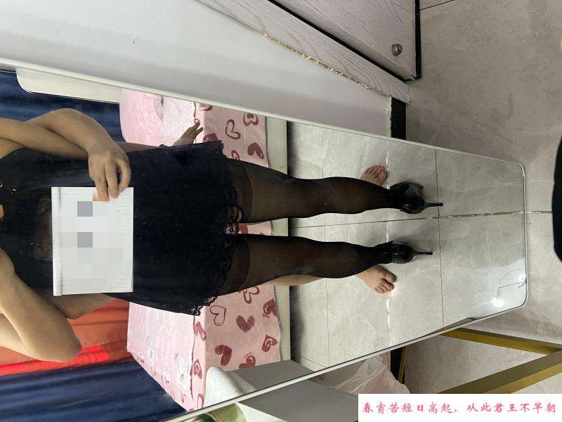 服务系小晴晴 第2张