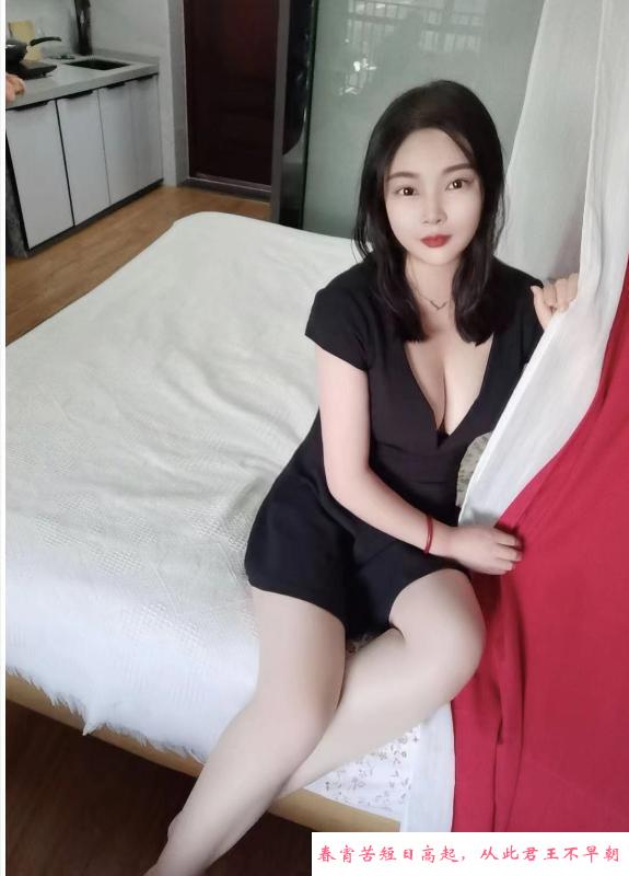 微胖巨乳瑶瑶 第3张