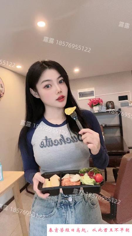 东莞大朗露露 第2张