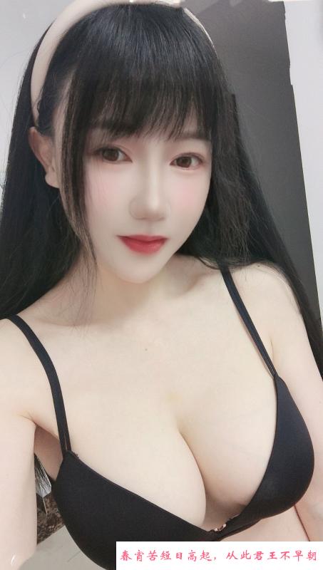 广州舌吻胸模可儿 第3张