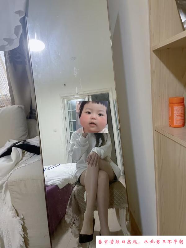 性价比御姐姐 第2张