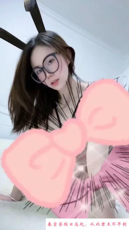 夫子庙瑶瑶 第1张