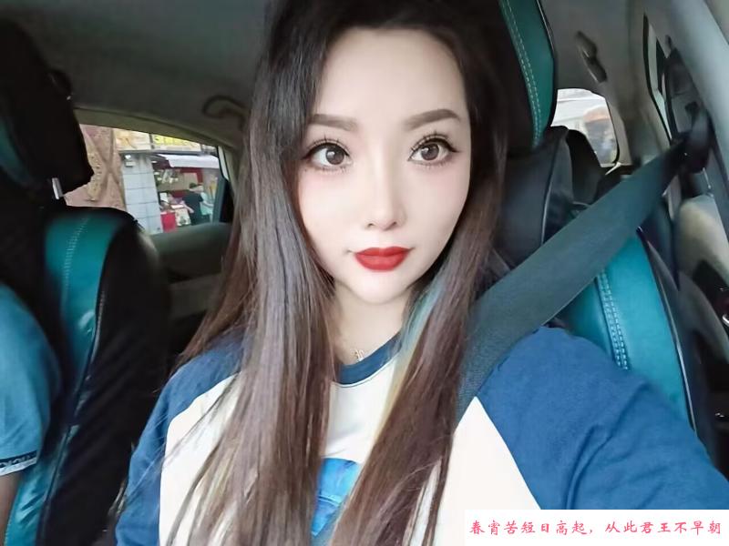 河东小颖 第1张