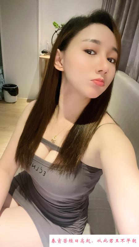 颜值服务型雨涵 第2张