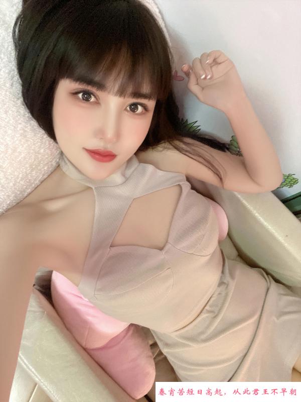 福田墨宁 第2张
