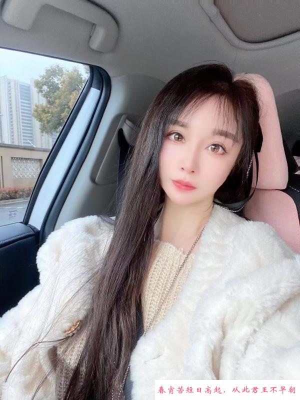 丁家庄失忆小姐姐 第3张