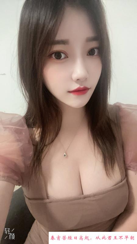 颜值马达臀南孙 第3张