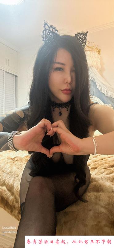 中项大胸翘臀小野猫 第3张