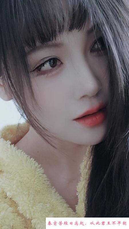 南京中项小姐姐 第1张
