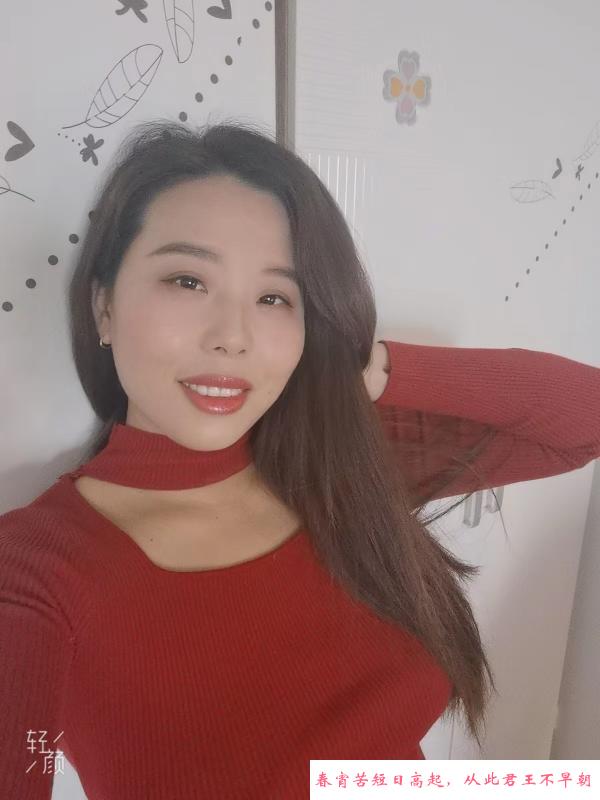 硚口区服装店老板娘 第3张