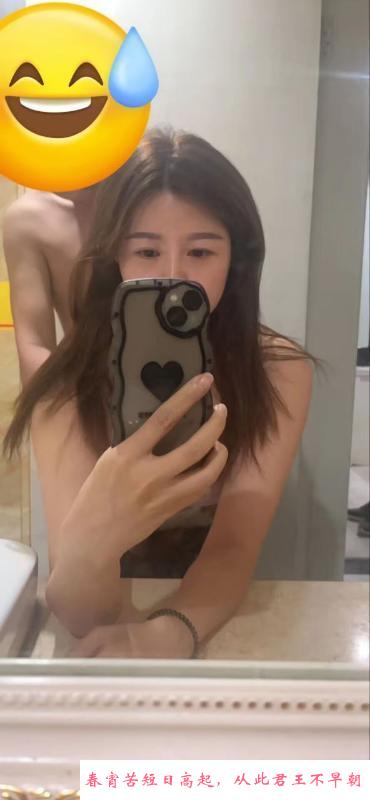 工业园区车坊洛娇 第2张