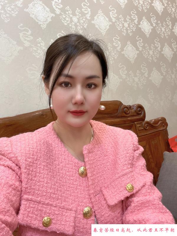 长沙艳子少妇 第2张