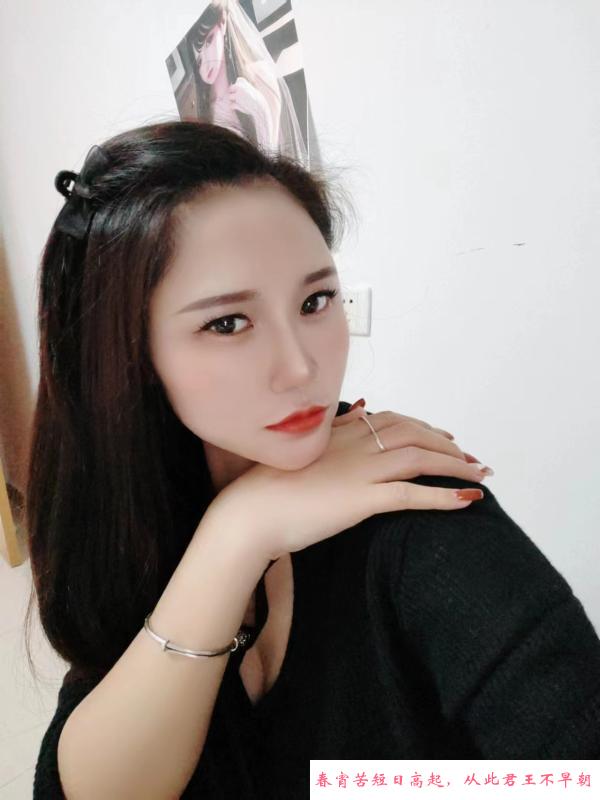 园区服务系小姐姐 第1张