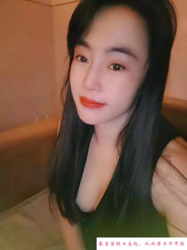 龙华珊珊老师 第2张