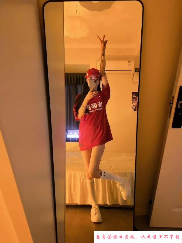 琪琪小美女 第4张