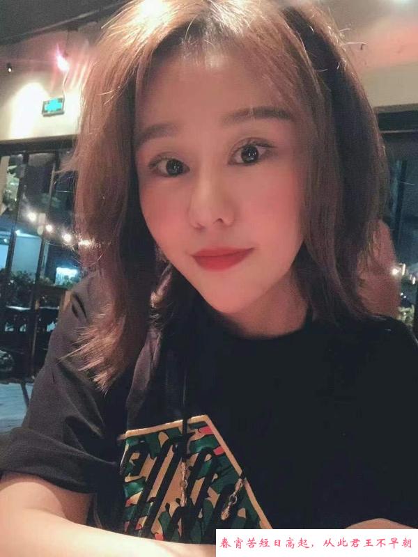 大胸球球 第4张
