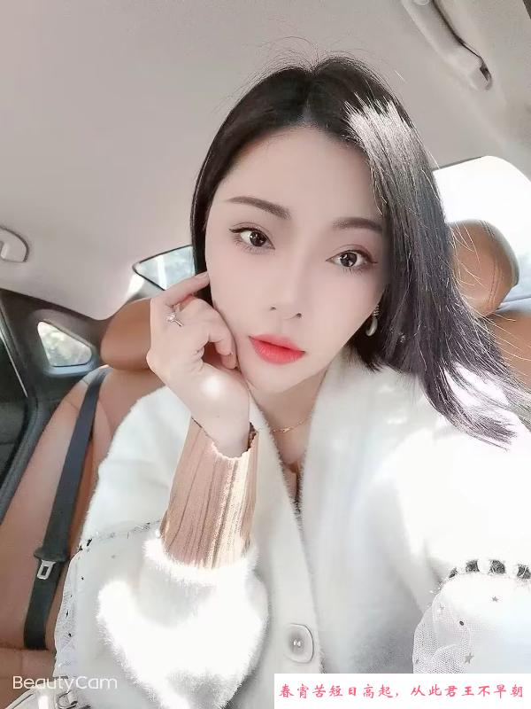 东站美女佳佳 第3张