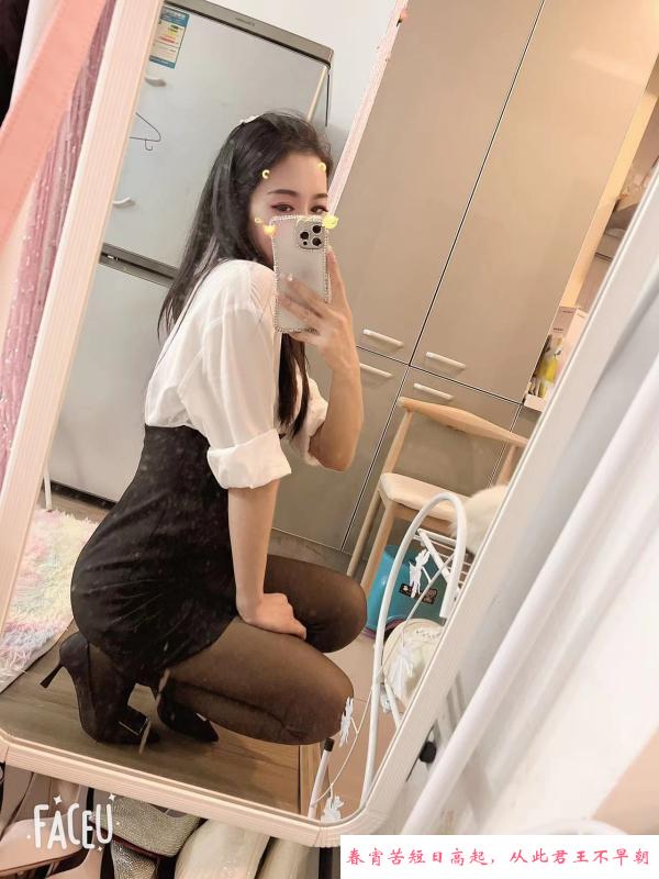 建邺兼职小秘书柚子 第1张