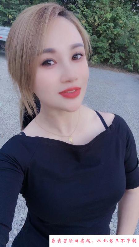 新天地超棒少妇 第3张