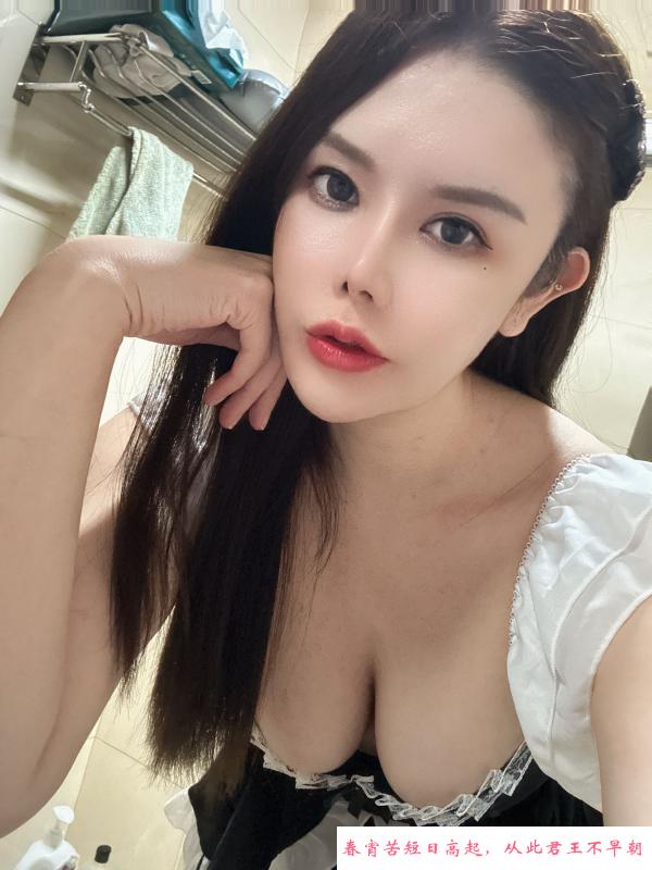 上城大奶水床妹 第1张