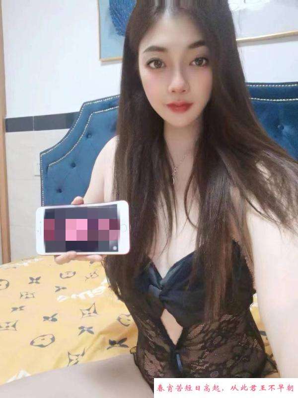 东站大漂亮好身材 第1张