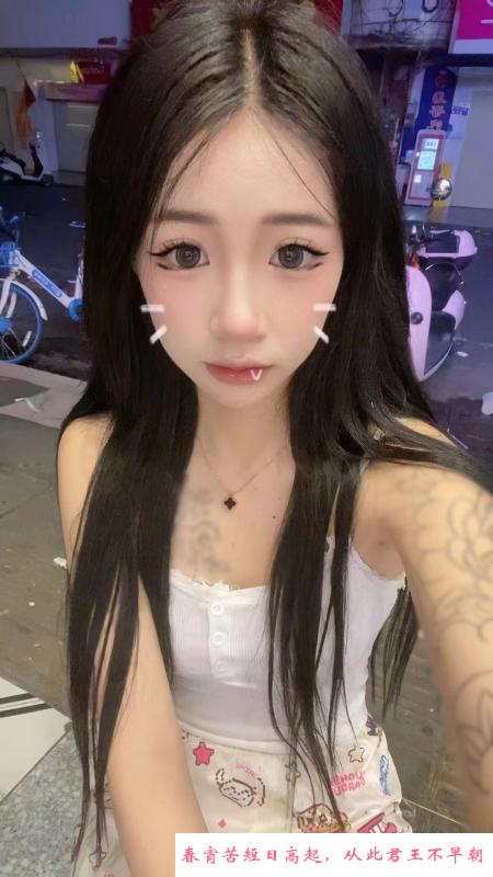 市区嫩妹茂业百亿 第1张