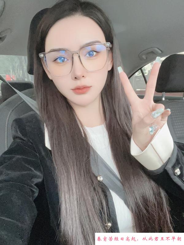 杭州大奶兮儿 第1张