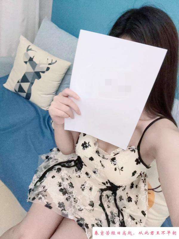 厦门小维C 第3张
