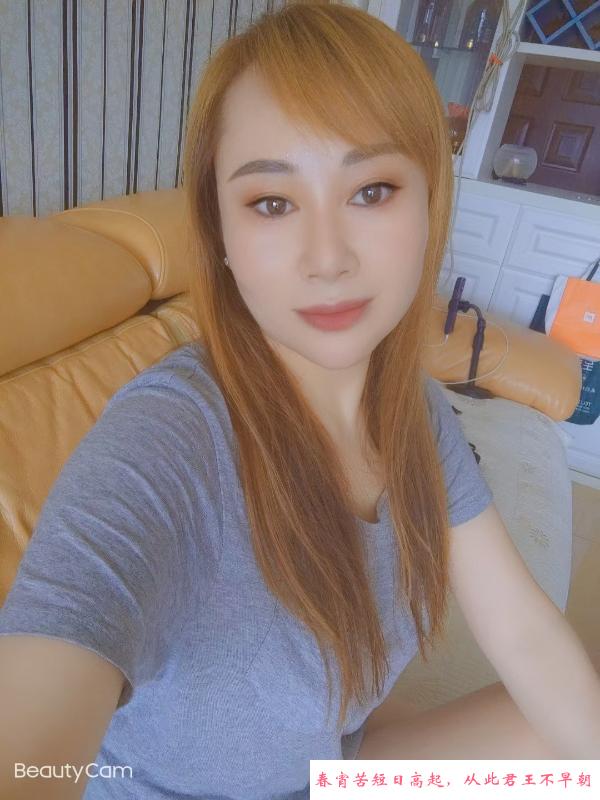 小北三路兴华街骚妇 第3张