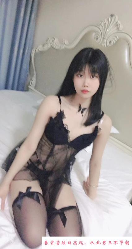 粉嫩的米儿 第1张