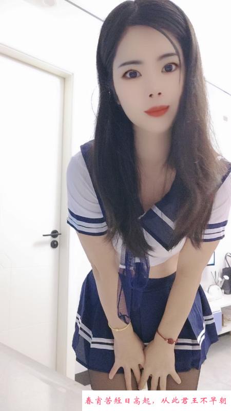 天心区服务系师姐 第1张