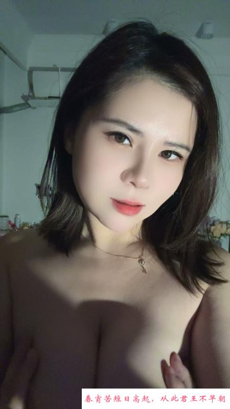 塘沽少妇夏沫儿 第1张