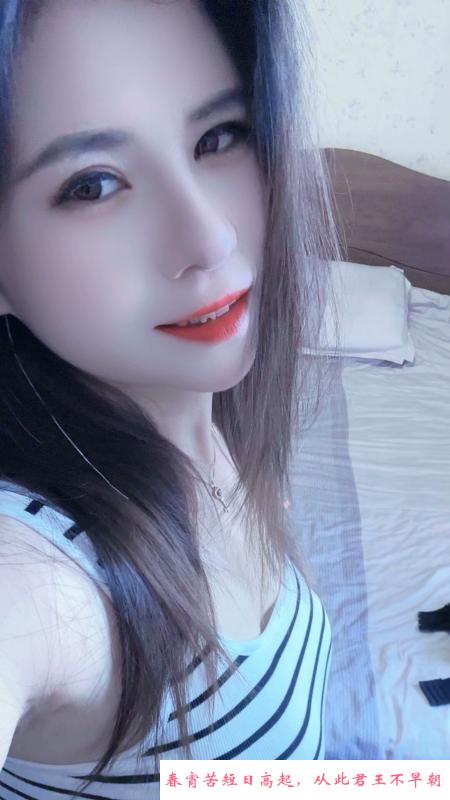 塘沽少妇夏沫儿 第3张