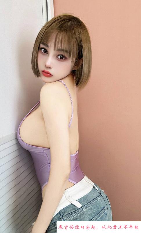 大胸撩人风骚妹子 第1张