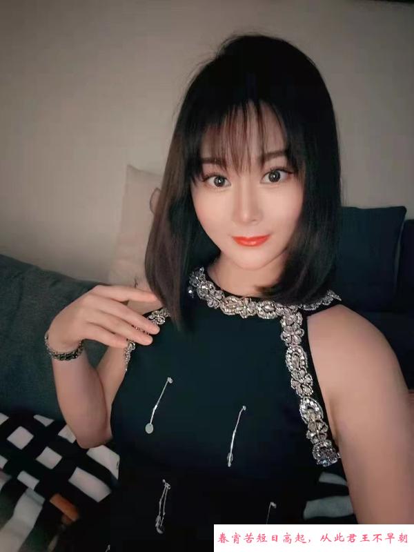 东站颜值妹子 第2张