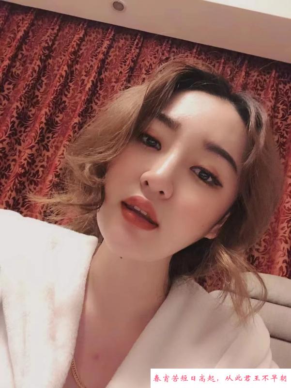 南京鼓楼轻熟女小葡萄 第2张