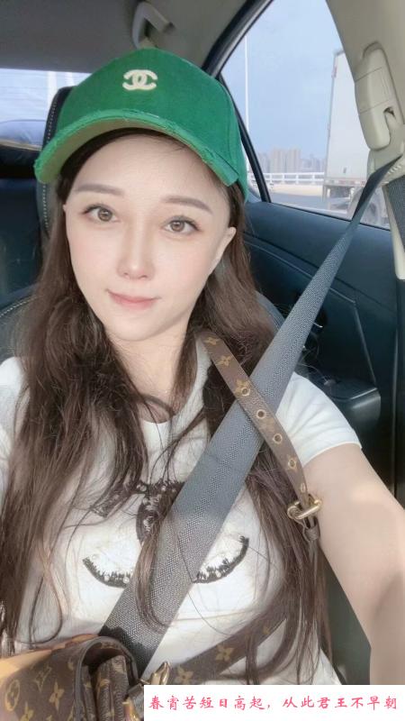 武汉光谷美女 第2张